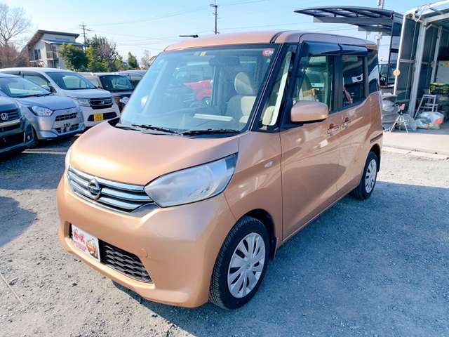 日産 デイズ　ルークス ６６０ Ｘ H26年 (九州・沖縄) 99