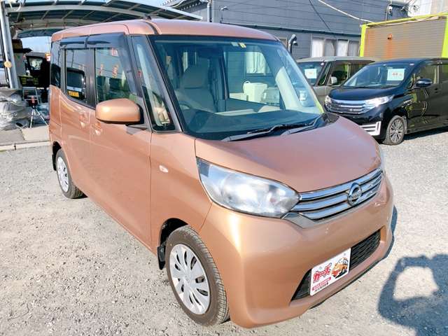 日産 デイズ　ルークス ６６０ Ｘ H26年 (九州・沖縄) 99