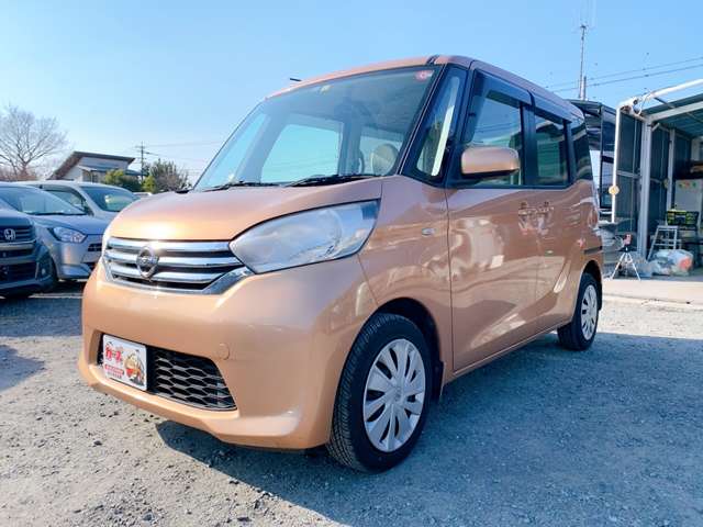 日産 デイズ　ルークス ６６０ Ｘ H26年 (九州・沖縄) 99