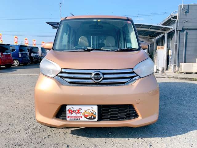 日産 デイズ　ルークス ６６０ Ｘ H26年 (九州・沖縄) 99