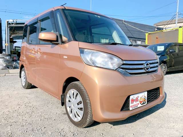 日産 デイズ　ルークス ６６０ Ｘ H26年 (九州・沖縄) 99
