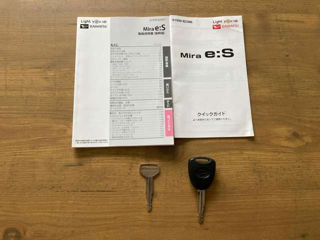 ダイハツ ミラ　イース ６６０ Ｌ ＳＡＩＩＩ ４ＷＤ H30年 (北海道) 99