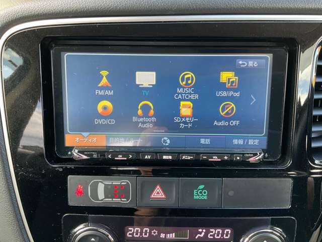 三菱 アウトランダー ２．４ ２４Ｇ セーフティパッケージ ４ＷＤ H29年 (東北) 99