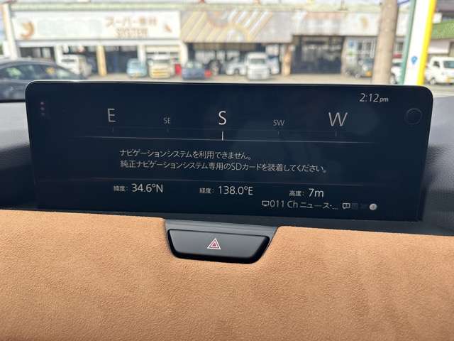 マツダ ＣＸ−６０　ＰＨＥＶ ２．５ ＰＨＥＶ プレミアム スポーツ ４ＷＤ R7年 () 99