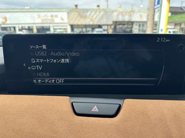 マツダ ＣＸ−６０　ＰＨＥＶ ２．５ ＰＨＥＶ プレミアム スポーツ ４ＷＤ R7年 () 99