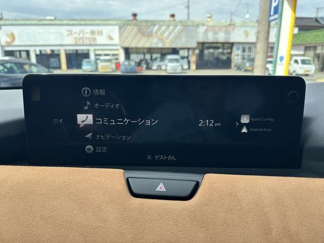 マツダ ＣＸ−６０　ＰＨＥＶ ２．５ ＰＨＥＶ プレミアム スポーツ ４ＷＤ R7年 () 99