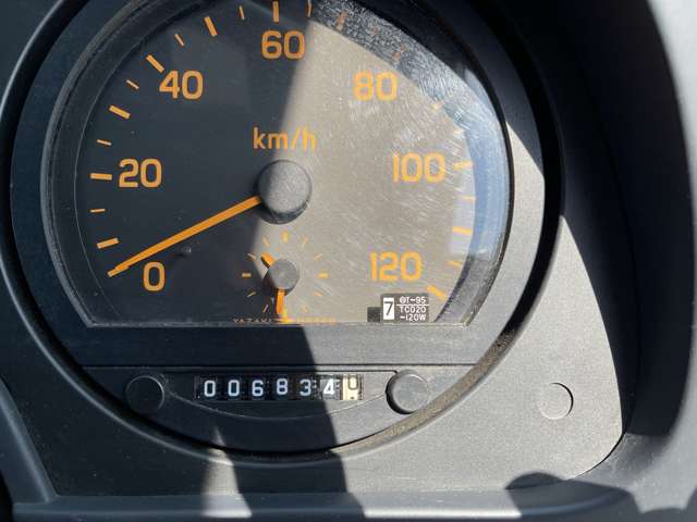 いすゞ フォワード ワイドシャーシ H17年 (北海道) 99