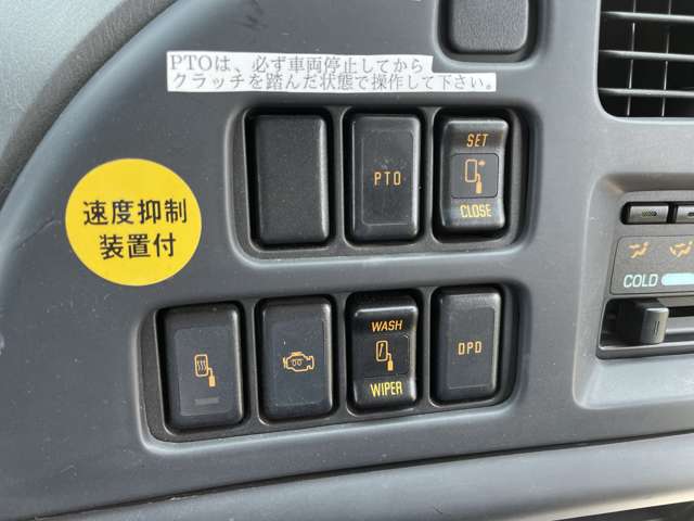 いすゞ フォワード ワイドシャーシ H17年 (北海道) 99