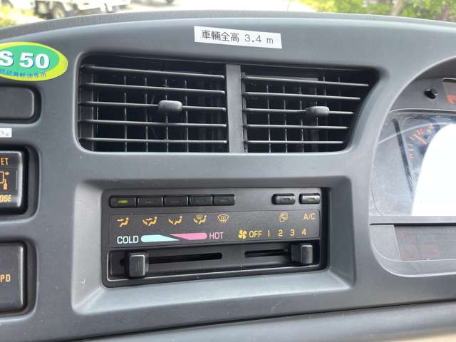 いすゞ フォワード ワイドシャーシ H17年 (北海道) 99