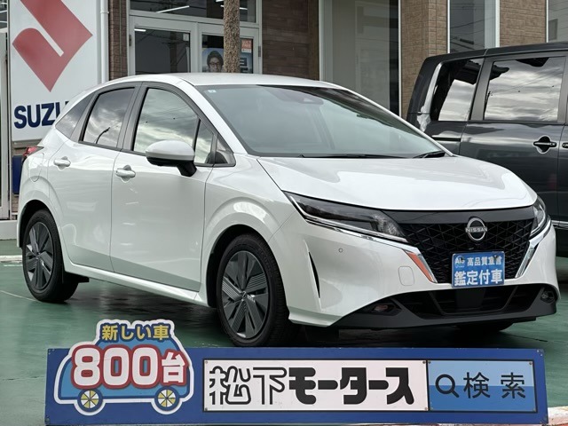 日産 ノート １．２ Ｘ R5年 (東海) 99