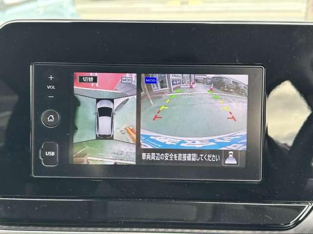 日産 ノート １．２ Ｘ R5年 (東海) 99