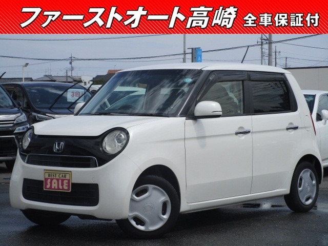 ホンダ Ｎ−ＯＮＥ ６６０ Ｇ Ｌパッケージ H25年 (関東) 99