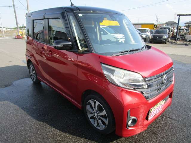 日産 デイズ　ルークス ６６０ ハイウェイスターＸ Ｇパッケージ H27年 (関東) 99