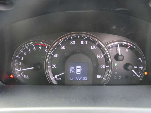 トヨタ クラウンアスリート ２．５ H22年 (関東) 99