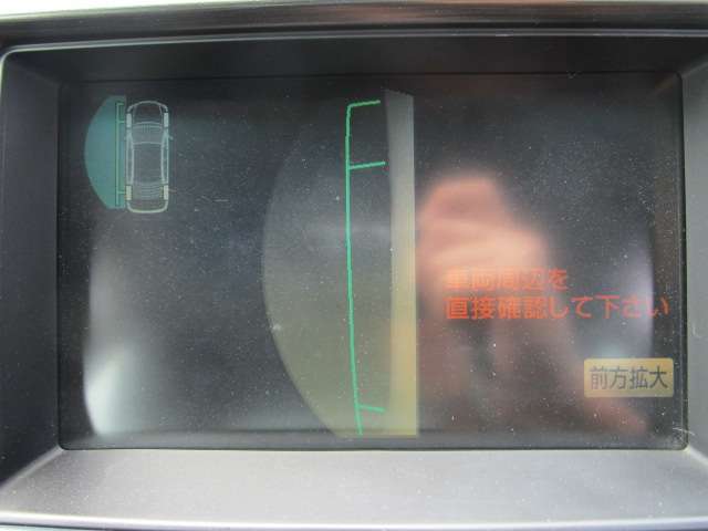 トヨタ クラウンアスリート ２．５ H22年 (関東) 99