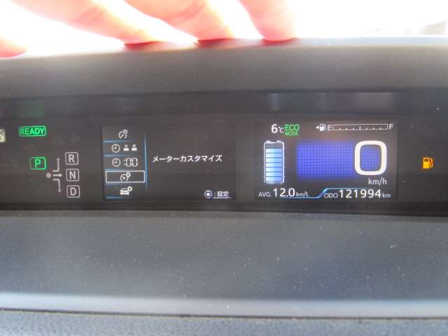 トヨタ プリウス １．８ Ａ H28年 (関東) 99