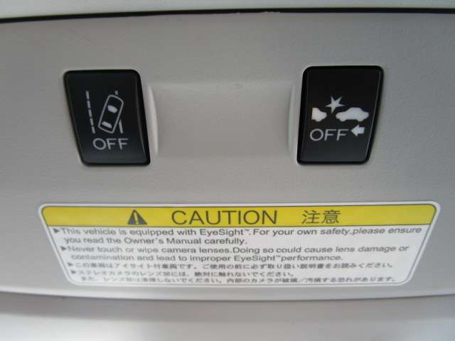 スバル フォレスター ２．０ Ｓ リミテッド ４ＷＤ H27年 (関東) 99