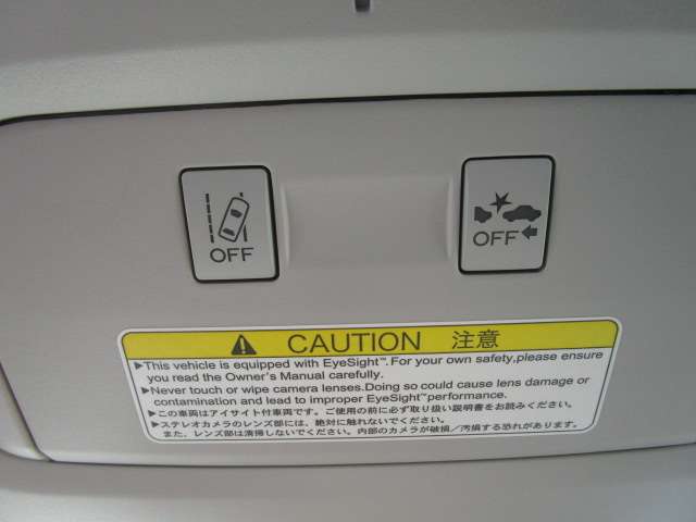 スバル フォレスター ２．０ＸＴ アイサイト ４ＷＤ H25年 (関東) 99