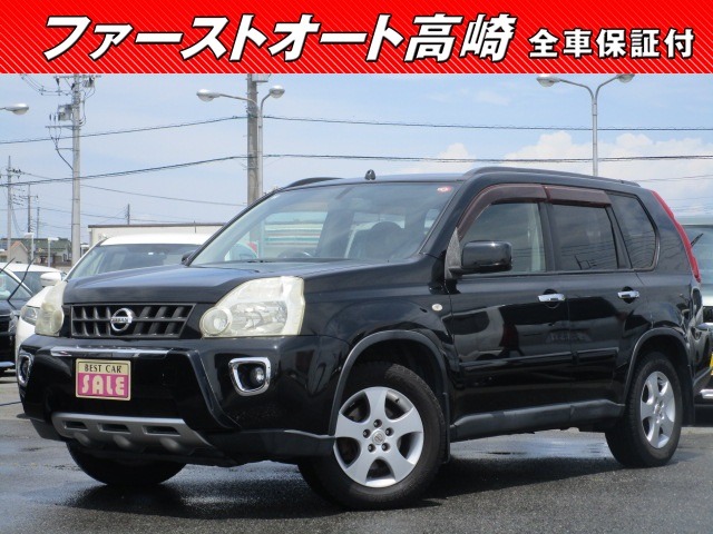 日産 エクストレイル ２．０ ２０Ｘ ４ＷＤ H19年 (関東) 99