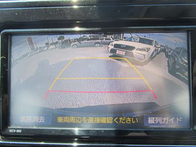 トヨタ ヴェルファイア ２．５ Ｚ R1年 (関東) 99