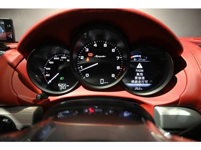 ポルシェ ボクスター スパイダー H28年 (関東) 99