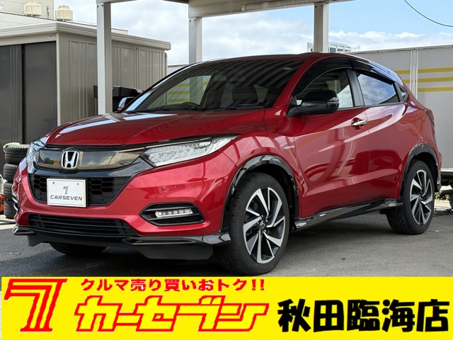 ホンダ ヴェゼル １．５ ハイブリッド ＲＳ ホンダセンシング R2年 (東北) 99