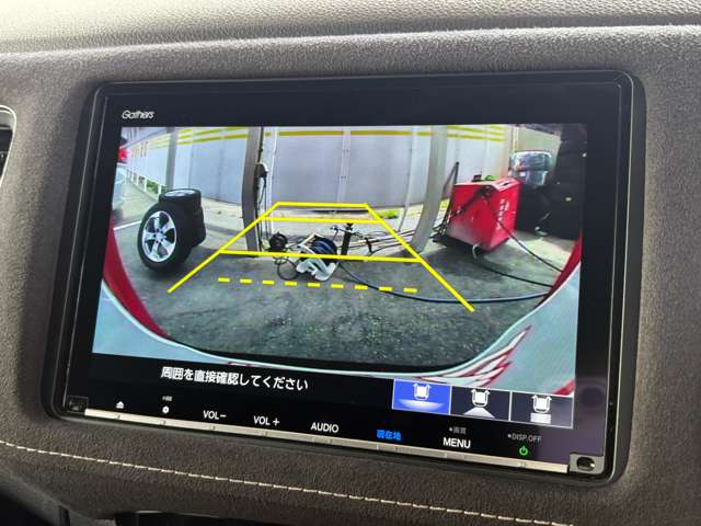 ホンダ ヴェゼル １．５ ハイブリッド ＲＳ ホンダセンシング R2年 (東北) 99