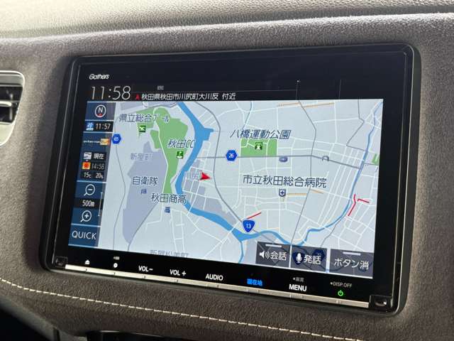 ホンダ ヴェゼル １．５ ハイブリッド ＲＳ ホンダセンシング R2年 (東北) 99