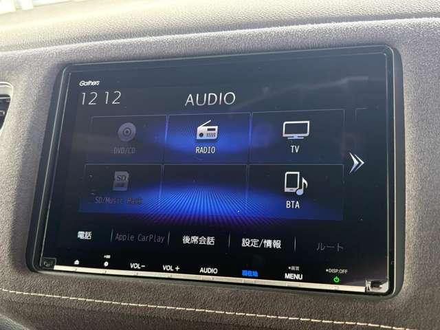 ホンダ ヴェゼル １．５ ハイブリッド ＲＳ ホンダセンシング R2年 (東北) 99