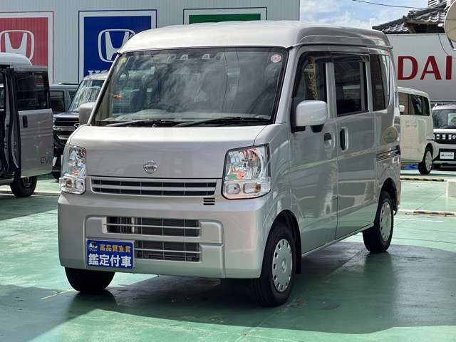 日産 ＮＶ１００クリッパー ６６０ ＧＸターボ ハイルーフ R3年 (東海) 99