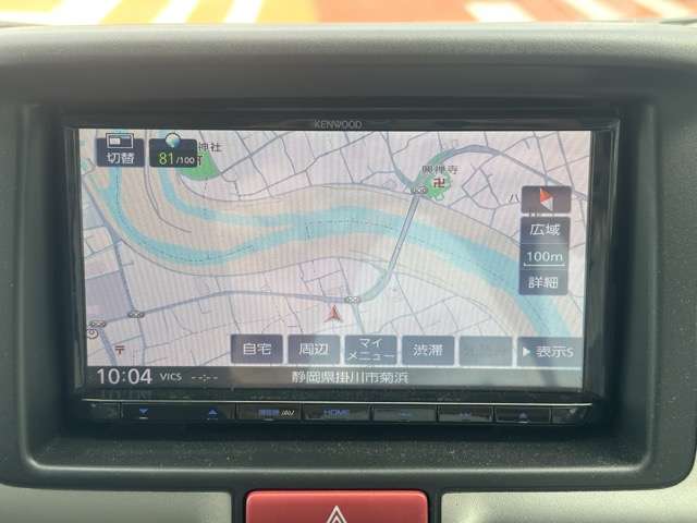 日産 ＮＶ１００クリッパー ６６０ ＧＸターボ ハイルーフ R3年 (東海) 99