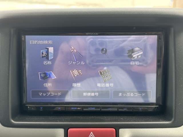 日産 ＮＶ１００クリッパー ６６０ ＧＸターボ ハイルーフ R3年 (東海) 99