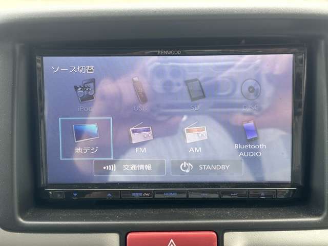 日産 ＮＶ１００クリッパー ６６０ ＧＸターボ ハイルーフ R3年 (東海) 99