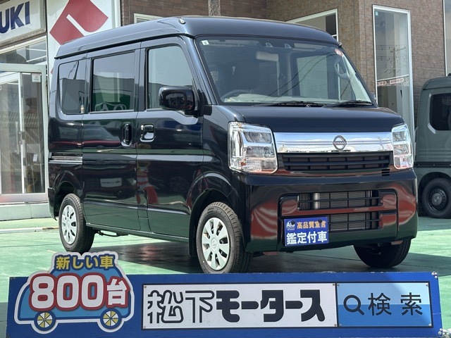 日産 クリッパーバン ６６０ ＧＸターボ ハイルーフ R6年 (東海) 99