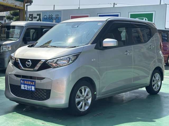 日産 デイズ ６６０ Ｘ R2年 (東海) 99