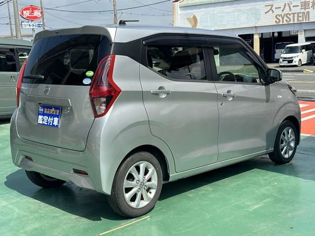 日産 デイズ ６６０ Ｘ R2年 (東海) 99