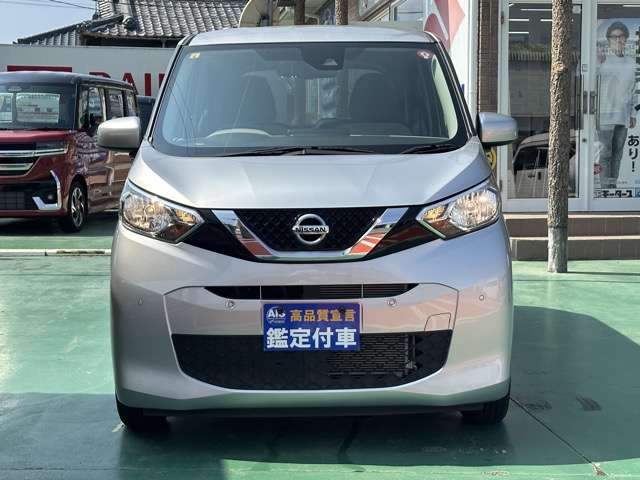 日産 デイズ ６６０ Ｘ R2年 (東海) 99