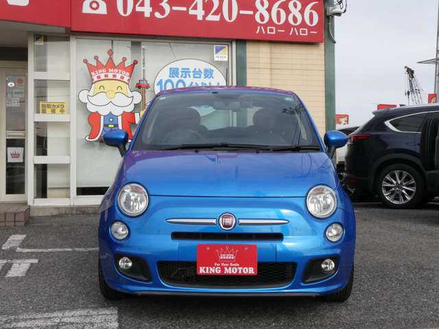 フィアット ５００（チンクエチェント） Ｓ H28年 (関東) 99