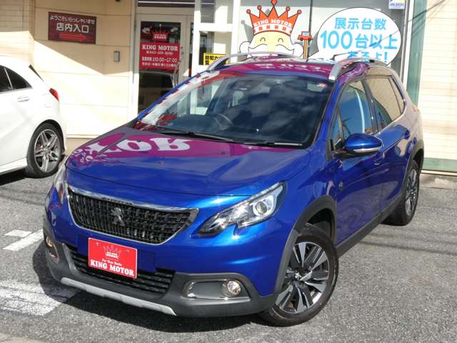 プジョー ２００８ クロスシティ R2年 (関東) 99