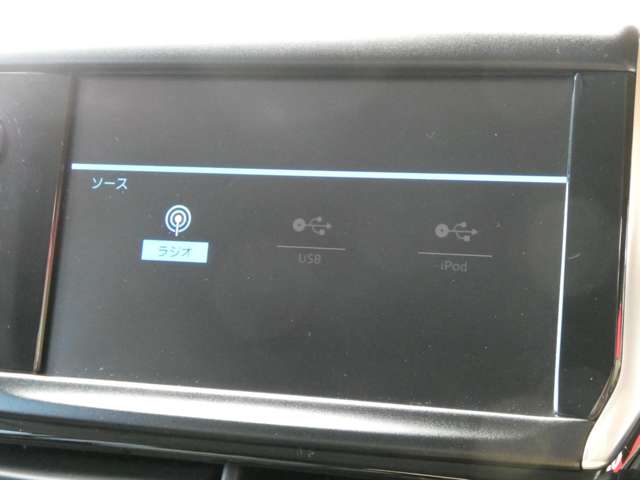 プジョー ２００８ クロスシティ R2年 (関東) 99