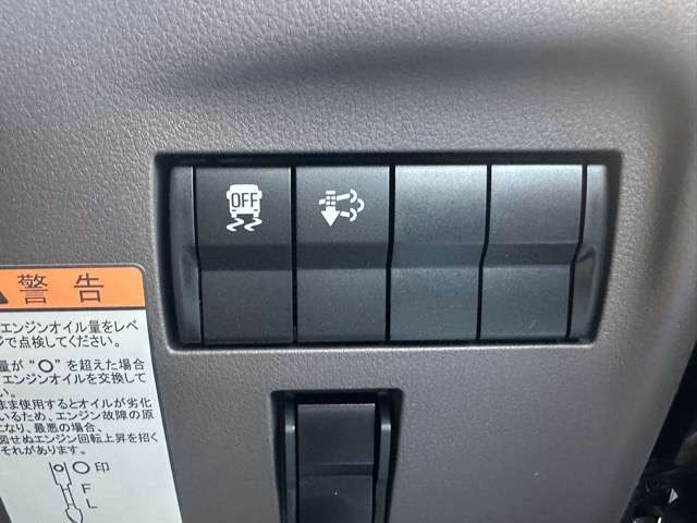 三菱フソウ キャンター ３．０ 強化ダンプ 全低床 ディーゼルターボ R7年 (東海) 99