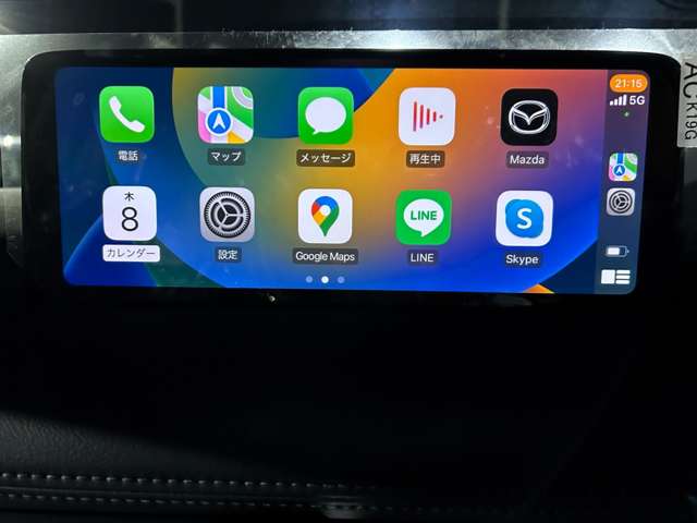 マツダ ＣＸ−５ ２．２ ＸＤ スポーツ アピアランス ディーゼルターボ R7年 (関東) 99