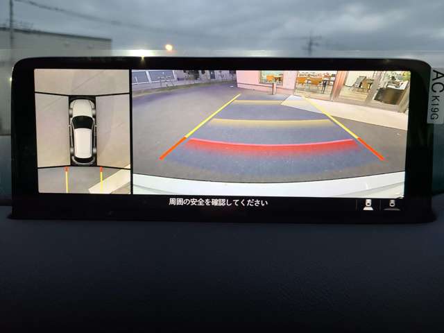 マツダ ＣＸ−５ ２．２ ＸＤ スポーツ アピアランス ディーゼルターボ R7年 (関東) 99