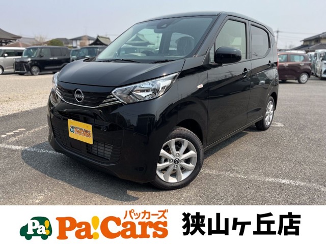 日産 デイズ ６６０ Ｘ R7年 (関東) 99