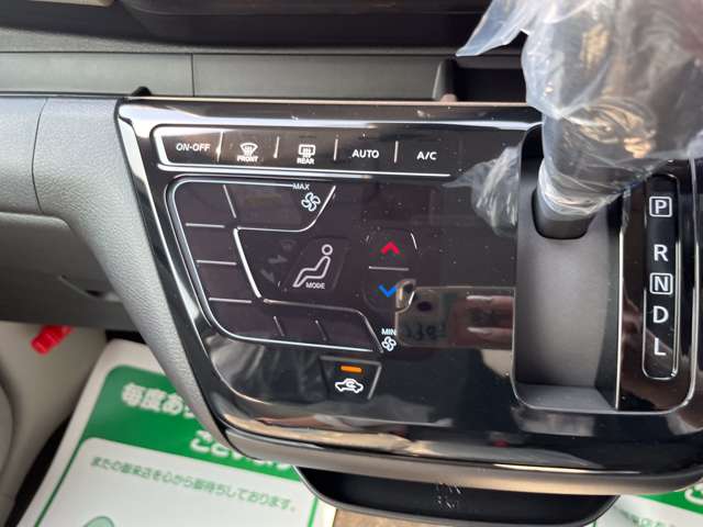 日産 デイズ ６６０ Ｘ R7年 (関東) 99