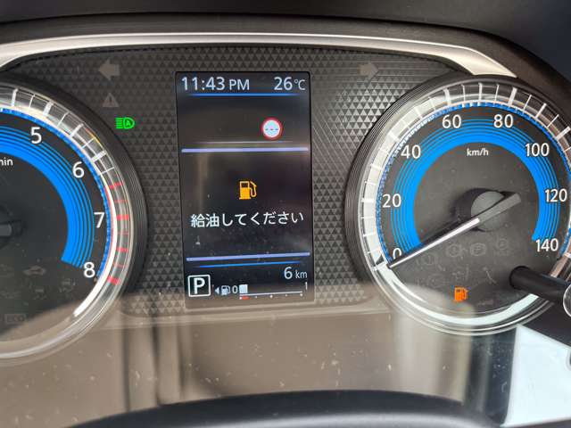 日産 デイズ ６６０ Ｘ R7年 (関東) 99