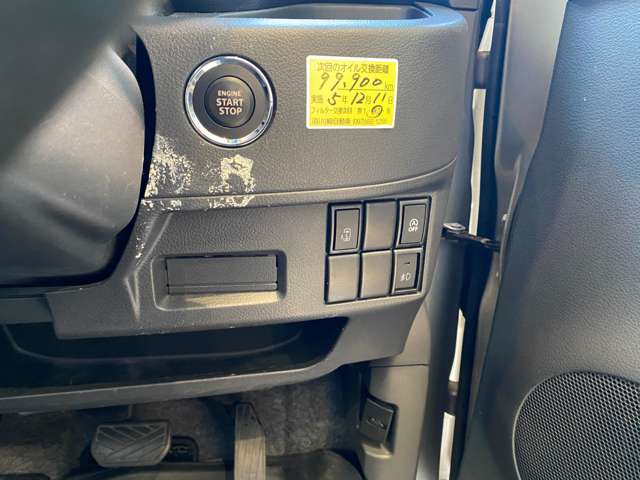 スズキ スペーシア ６６０ カスタム ＧＳ H28年 (九州・沖縄) 99