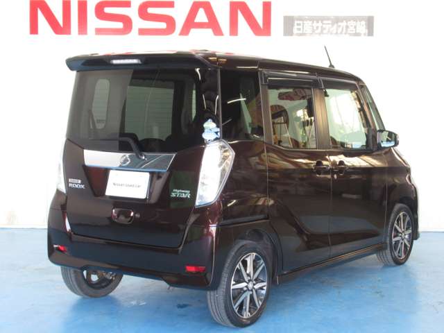 日産 デイズ　ルークス ６６０ ハイウェイスターＸ Ｇパッケージ H29年 (九州・沖縄) 99