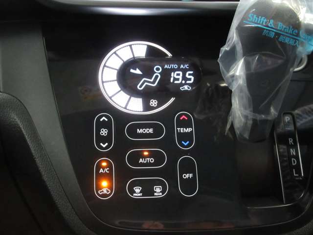 日産 デイズ　ルークス ６６０ ハイウェイスターＸ Ｇパッケージ H29年 (九州・沖縄) 99