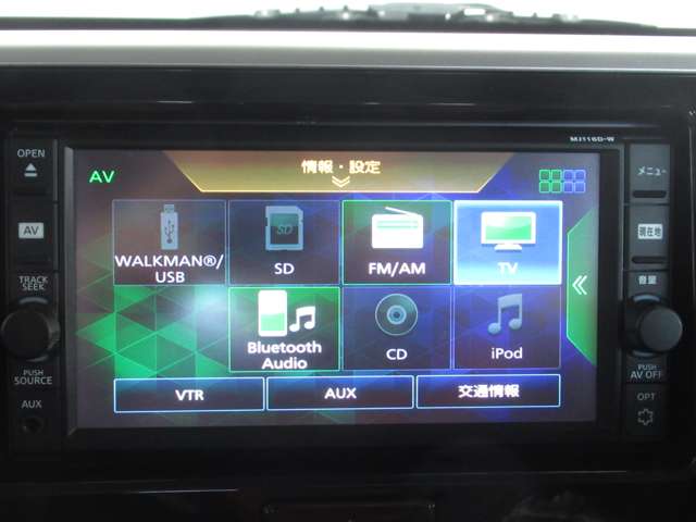 日産 デイズ　ルークス ６６０ ハイウェイスターＸ Ｇパッケージ H29年 (九州・沖縄) 99